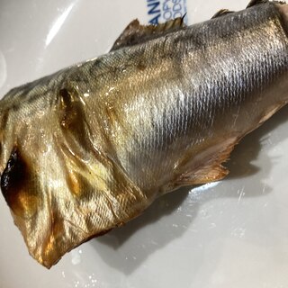 真鯖のレモン汁がけ焼き